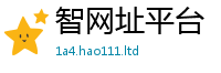 777788888888管家婆若王中王493333WWW马头诗